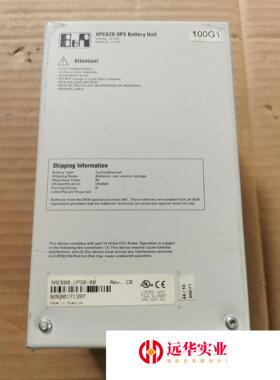 贝加莱APC620 UPS电池单元设备5AC6