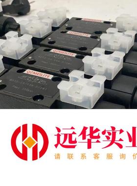 DBEP6C06-13/45AG24N9K4M 比例阀 DB