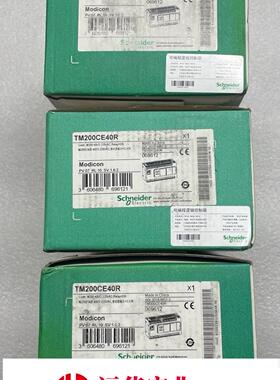 施耐德可编程控制器模块TM200CE40R