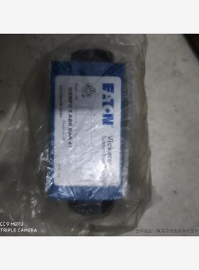 DGMPC-3-ABK-BAK-41