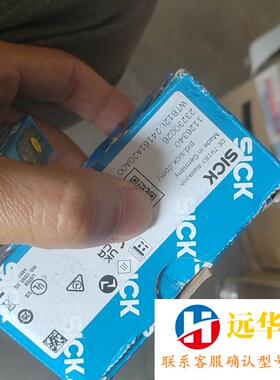 Sick西克 WTB12L-24161A20A00 号