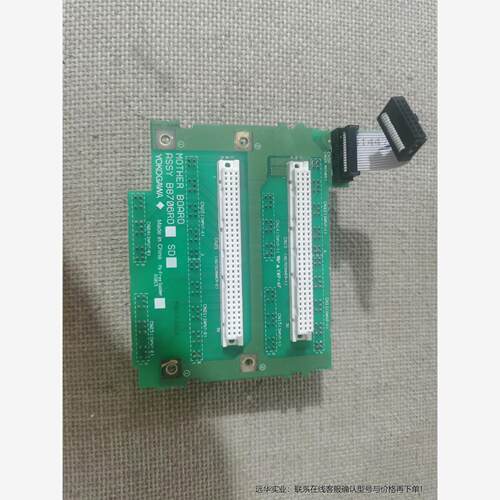 横河纸记录仪DX2020-1-4-3背板底板因屏幕
