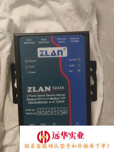 ZLAN上海卓岚工业物联网5243A