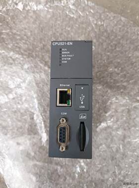 台达高端cpu主机AHCPU521-EN带1G内存卡