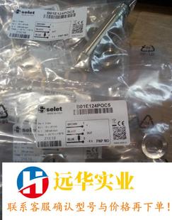 意大利SELET传感器B01E124PCC5