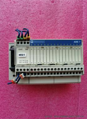 ABE7-R16S111PLC