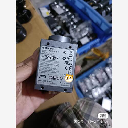 工业相机XCD-SX90XCD-V60