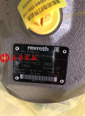 柱塞泵A10VSO45DFR1/31R-VPA12N00力士