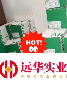 施耐德HMiS5T触摸屏