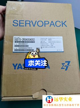 安川YASKAWASGD7S-2R8A00A002400