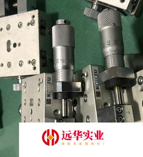 神津弧度台50X50ST05A-S1L M日本