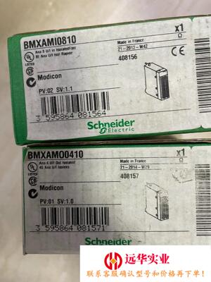 施耐德plc模块BMXAMI0810、BMXAM