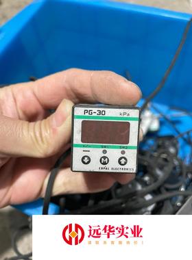 科宝压力表PG-30-102R-N-100～100KPA