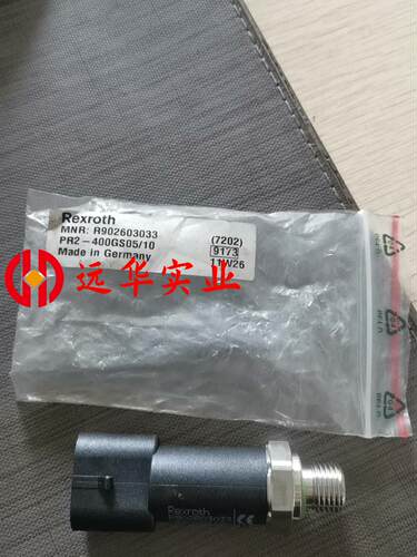 挖机主泵压力传感器力士乐 R902603033,400ba
