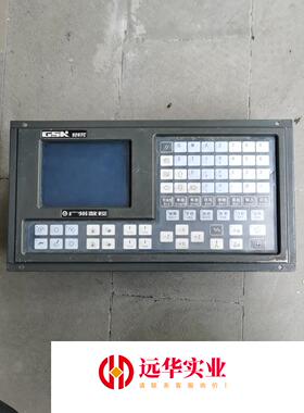 数控黑白屏面板系统GSK928TC-S