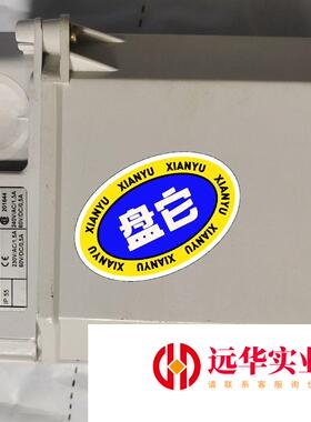 STAHL,GE-S 1250401,限位开关,斯态尔