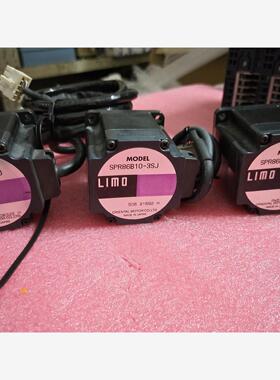 东方 LIMO 步进伺服电机 SPR86B10