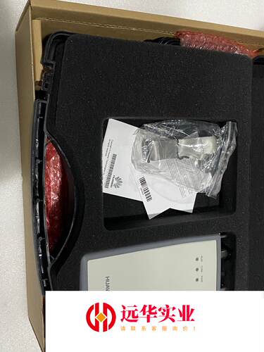 APAA00001手持AISG电调控制器APA