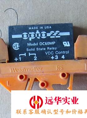 WEIDMULLER S043387  WEIDMULLER