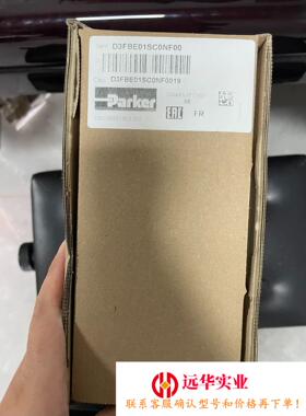 D3FBE01SC0NF00 比例阀