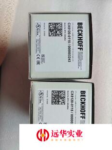 倍福CPU CX5120-0115+CX1900-0122