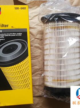 卡特新款349柴油油水分离器件号5000481