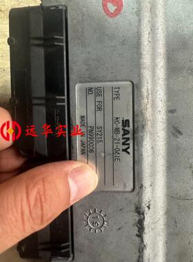 川崎液压控制器KC- MB-21-041E