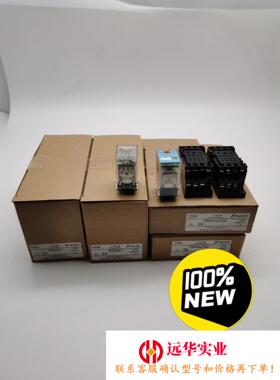 TRM4A230A+RSM4U TRN4A230L+RSN4