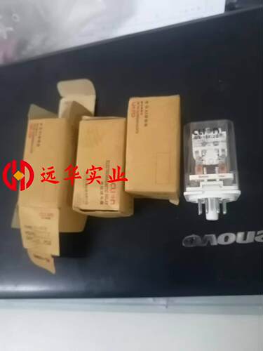 CLion继电器JQX-10F/2C