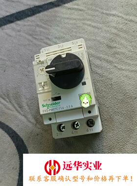 施耐德马达开关 GV2-PM07C