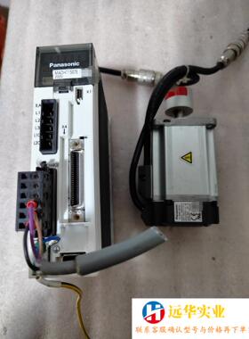 电机驱动MADHT1507E,电机MHM