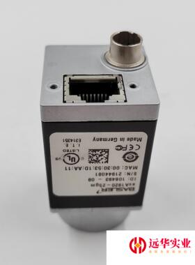 BASLER/巴斯勒 acA1300-30gm 工业检测CC