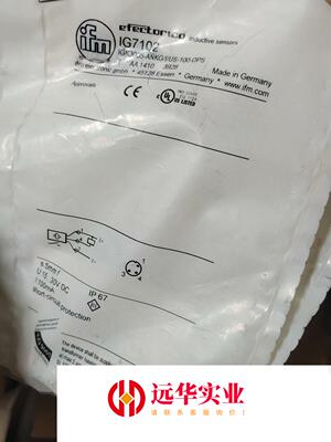 IG7102传感器易福门IFM  ,