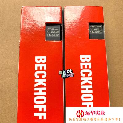 IE1001倍福模块IE1001-0000