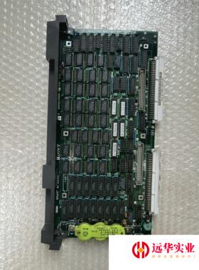 MC472 三菱M3电路板