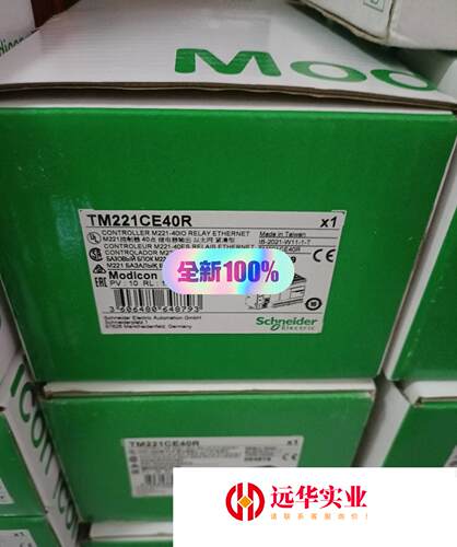 TM221CE40R施耐德模块