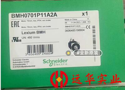BCH1803M12A1C