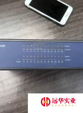 H3C华三交换机S1224R千兆24孔机架式交换机 带挂耳