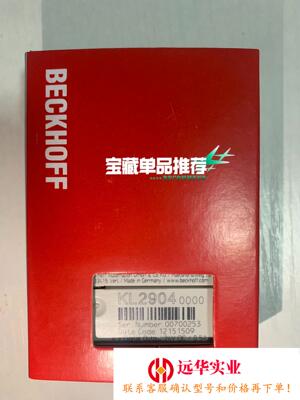 倍福模块KL1904KL2904