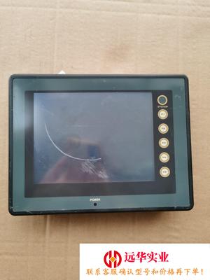 富士触摸屏V606eC20