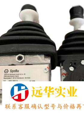 S+B主令控制器VNS01214AKEARK8P