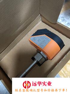 IFM SI0508 易福门流量传感器 SID10ABB
