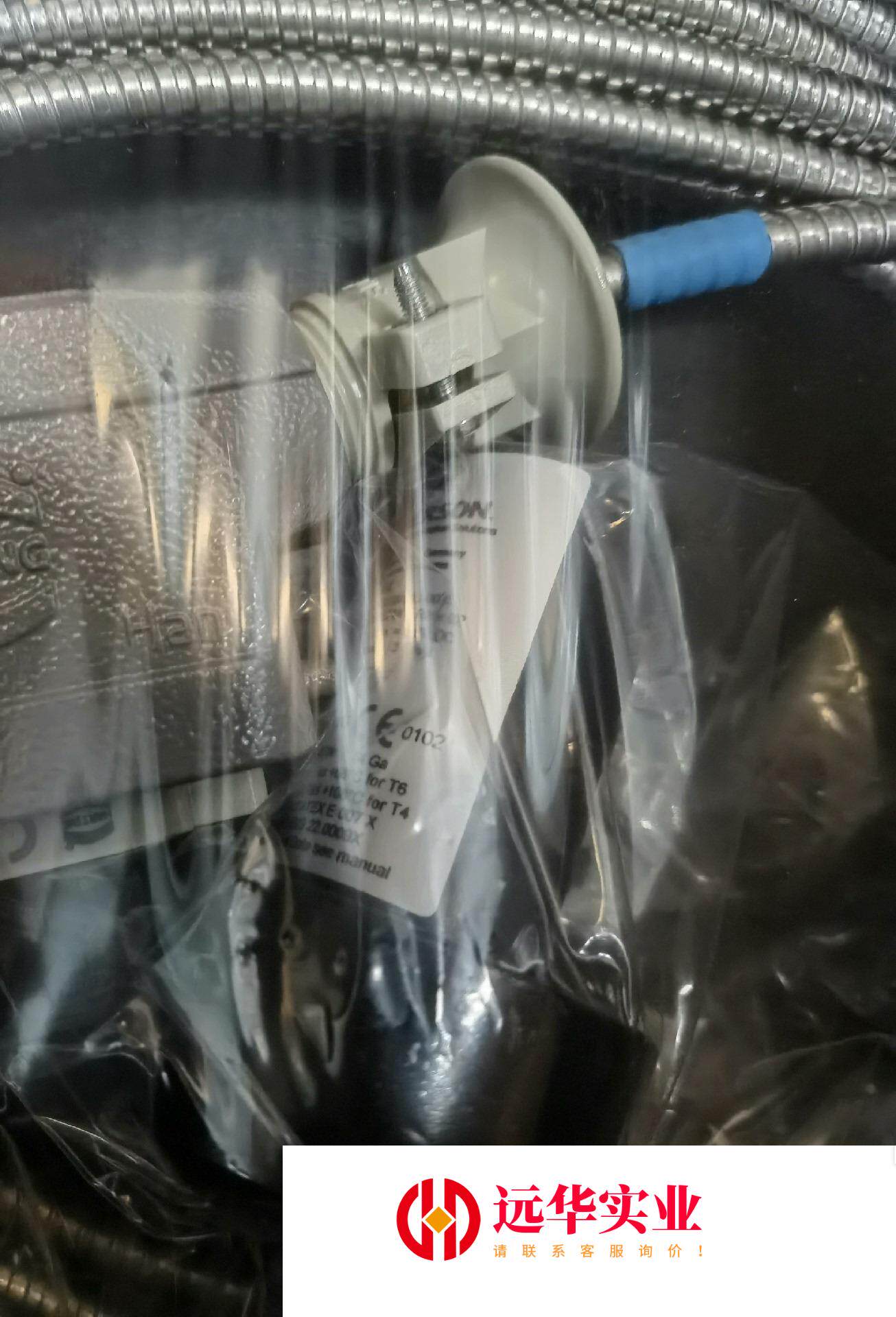 EPRO振动传感器PR9268/203-000