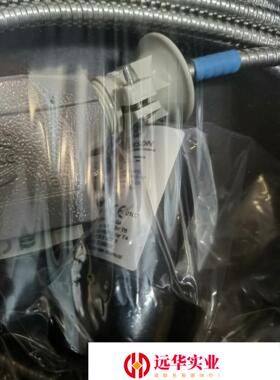 EPRO振动传感器PR9268/203-000