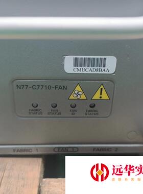 N77-C7710-FAN  新