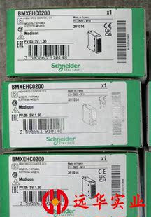 BMXEHC0200