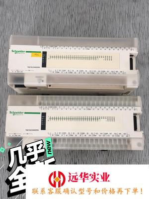 TM218LDA60DRN施耐德PLC控制器