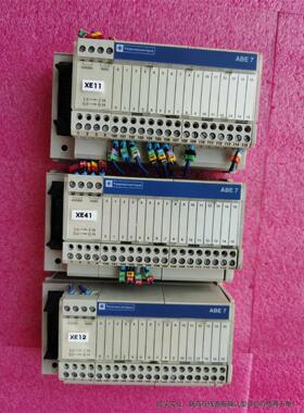 ABE7-H16R10PLC