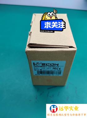 维控WECONLX3V-16EYTPLC扩展模块工