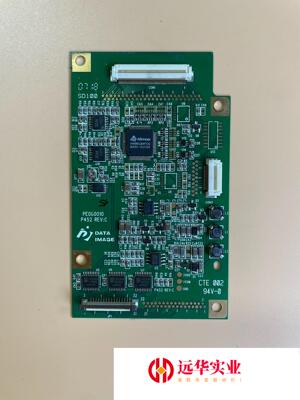 众福 FG080010DNCWAG10 转接板 PE0800